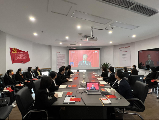 221016觀盛會催人奮進  展未來豪情滿懷——宜發(fā)展集團系統(tǒng)組織集中觀看黨的二十大開幕會直播盛況499.png