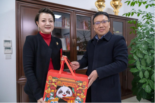 230116新春慰問(wèn)新聞稿934.png 230116新春慰問(wèn)新聞稿934.png