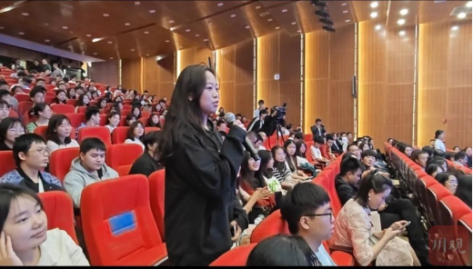 230512促青年轉(zhuǎn)變就業(yè)觀念 宜賓組建高規(guī)格就業(yè)1586.png