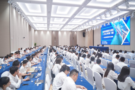 230717商務(wù)禮儀培訓(xùn)新聞稿V3179.png 230717商務(wù)禮儀培訓(xùn)新聞稿V3179.png