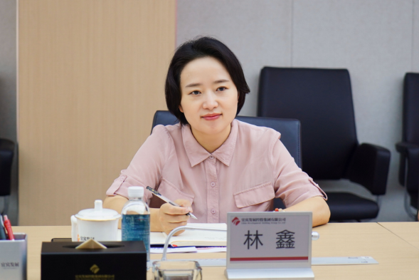 230811 駐市國資紀檢組宜發(fā)展集團公司調(diào)研指導工作526.png 230811 駐市國資紀檢組宜發(fā)展集團公司調(diào)研指導工作526.png