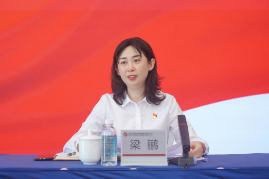 230809宜發(fā)展集團(tuán)專題傳達(dá)學(xué)習(xí)習(xí)近平總書記來(lái)川視察重要指示精神365.png 230809宜發(fā)展集團(tuán)專題傳達(dá)學(xué)習(xí)習(xí)近平總書記來(lái)川視察重要指示精神365.png