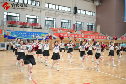 230520運(yùn)動(dòng)凝聚正能量，健康放飛新夢(mèng)想——宜發(fā)展集團(tuán)舉辦“產(chǎn)城融合杯”第四屆運(yùn)動(dòng)會(huì)548.png
