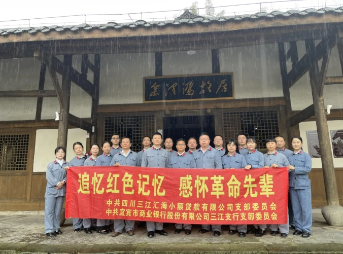 微信截圖_20240519141334.png 微信截圖_20240519141334.png