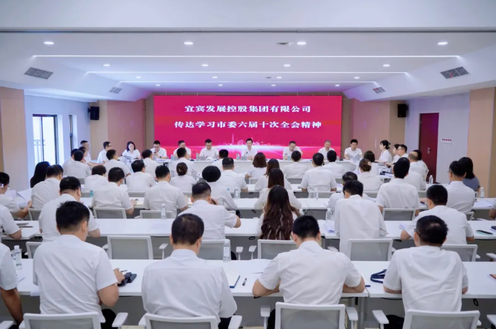 QQ20250724-094334.jpg QQ20250724-094334.jpg