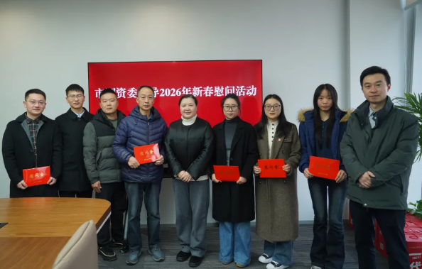 QQ20260213-213416.jpg QQ20260213-213416.jpg