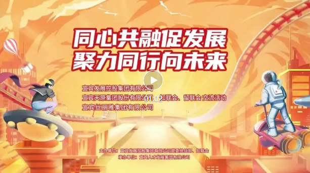 QQ20260213-215950.jpg QQ20260213-215950.jpg